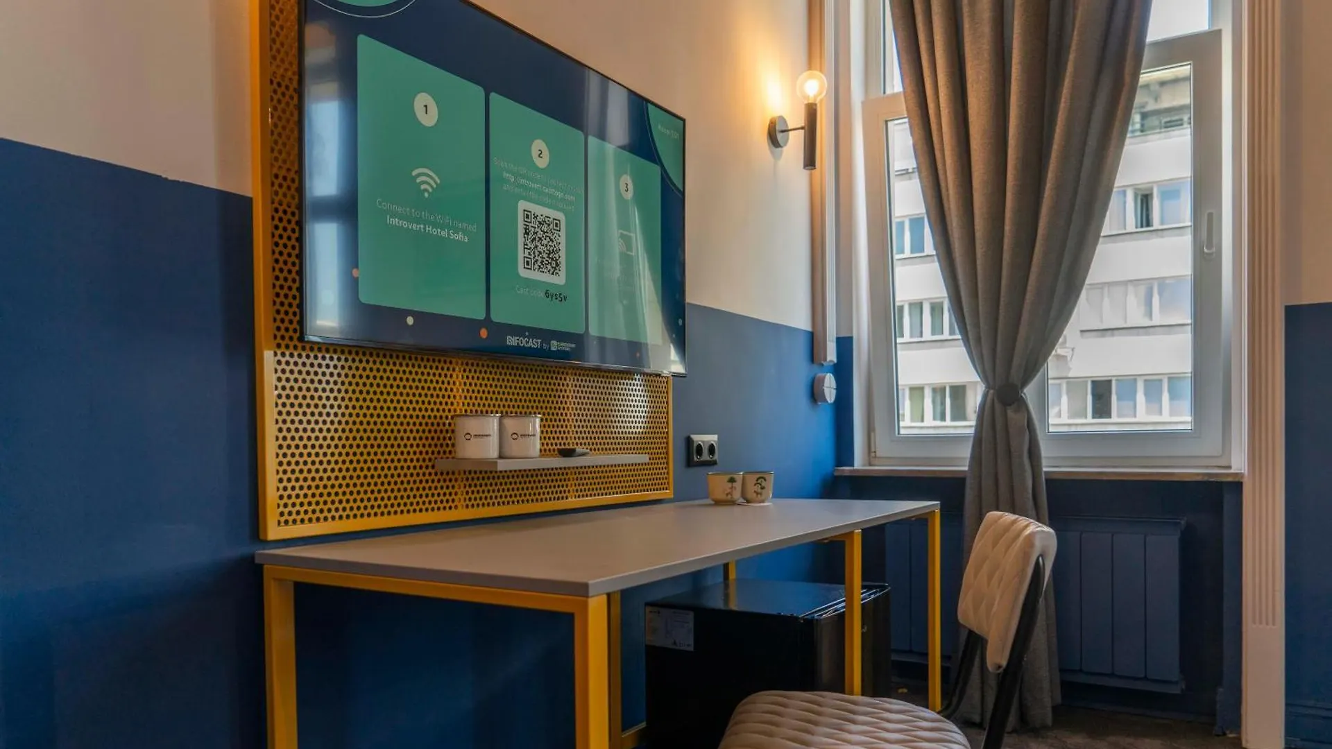 Maria Luisa By Introvert Hotels صوفيا 4*,