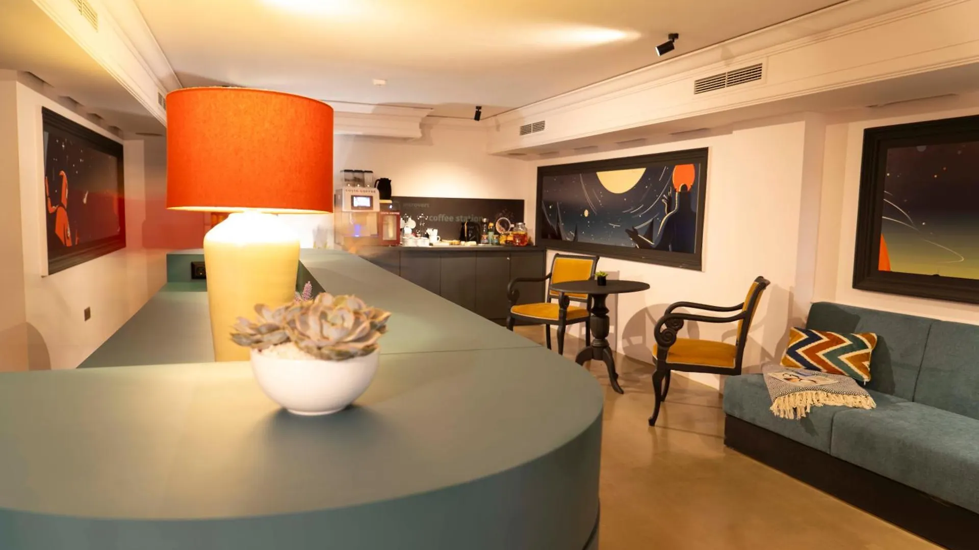 Maria Luisa By Introvert Hotels Sofia 4*,